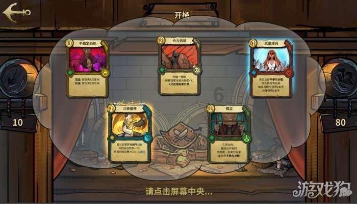 “探长精神”点题长安福特新能源：打响“三大战役”敢为天下先